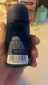 妮维雅（NIVEA）男士干爽魄力爽身走珠液50ml*2腋下除臭净味止汗露抑汗干爽礼物 实拍图