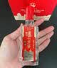泸州老窖特曲 浓香型白酒52度100ml*2瓶 品鉴小酒礼盒 （非卖品） 实拍图