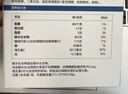 Swisse斯维诗299v益生菌固体饮料 百亿活性菌 含铁维生素C呵护肠道 20条 实拍图