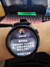 闪魔 【超薄玻璃秒触控】适用华为GT6保护膜watch gt5手表膜6pro/小米S4/gt4/5pro保护膜gt2/3康宁玻璃 【GT5/4/小米S4-41mm】超薄玻璃*3片 实拍图