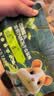布卡星山鹿鳕鱼全价六拼冻干仓鼠粮食金丝熊侏儒全阶营养主粮550g 实拍图