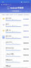 vivo iQOO 15 Ultra 16GB+512 2049(银色)冰穹散热风扇 2K三星珠峰屏 电竞手机iqoo15ultra 国家补贴 实拍图
