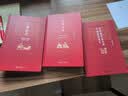 门阀时代：魏晋南北朝的政治与制度 北大历史学家祝总斌教授作品 博雅英华 实拍图