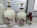 所望牛奶身体乳沐浴露套装500ml+750ml 男女士润肤乳补水保湿干燥皮肤 实拍图
