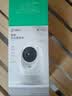 360摄像头9pro 高清400万像素微光全彩家用监控手机远程双向通话360度旋转婴儿看护器 实拍图