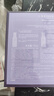 三生花百雀羚补水保湿水乳套装霜护肤化妆品套装礼盒520送女朋友礼物 实拍图
