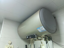 海尔（Haier）【咨询客服领补贴】热水器电热水器家用储水式变频速热一级能效节能省电金刚无缝胆海尔智家统帅 60L 2200W 超一级能效/抗腐不留垢DN1 晒单实拍图