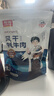 雅垄藏秘超干牦牛肉干 麻辣200克  配料干净西藏特产孕妇儿童零食 实拍图