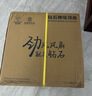 钻石牌吸顶扇楼顶扇家用吊扇学校宿舍18寸吊顶电风扇360°摇头风扇吸顶式工程扇铜线电机FD-45 实拍图