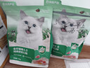 网易严选全价猫粮4.0 宠物主粮成幼猫无谷鲜肉美毛护肠胃 鸡肉羊奶味1.5kg 实拍图