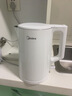 美的（Midea）电热水壶烧水壶食品级304不锈钢自动断电双层防烫全钢无缝1.5L容量 MK-HJ1566【价保618】 实拍图