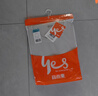 宜而爽【一等品100%纯棉】秋衣男保暖上衣全棉抗静电内衣棉毛衫秋冬 实拍图