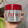 FINO芬浓 【常华森同款】浓厚美容液发膜230g*2 烫染免蒸护发素焗油膏 实拍图