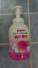 贝亲（Pigeon）洗发水沐浴露 含桃叶精华 婴儿洗发沐浴二合一 500ml IA209 实拍图
