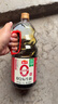 海天 0金标生抽酱油1.9L【特级酱油】金标系列 0添加防腐剂 实拍图
