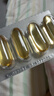 金凯撒95%~97%高纯度深海鱼油软胶囊omega-3成年人DHA+EPA非磷虾油 30粒 实拍图