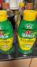 海天 礼盒系列 生抽酱油1.54*2+蚝油1kg*2 【0添加 特级酱油】 实拍图