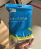 有时光一次性内裤男士平角 EO灭菌高弹透气7A抗菌出差旅行日抛免洗 6条L 实拍图