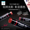珂润（Curel）缓解干燥防干裂敏感肌女士进口护肤品保湿柔润护唇膏4.2g(樱桃红) 实拍图