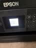 爱普生（EPSON）家用打印机L4266 L4268 喷墨仓式复印扫描自动双面打印无线多功能一体机A4小型彩色照片手机作业用 【经典款】L4268 黑色（复印扫描、双面打印） 官方标配 实拍图
