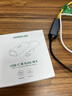 绿联Type-C转百兆网口有线网线网卡转接头USB-C转RJ45转换器适用苹果Mac笔记本电脑扩展手机直播外接口 实拍图