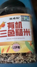 十月稻田 赤小豆 2斤 杂粮 长粒赤豆 粗粮 真空装 大米伴侣 薏米粥米搭档 实拍图