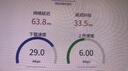 鸿蒙智选移动随身wifi mini随行无线网卡4g路由器直插笔记本USB卡托E8372-826 实拍图