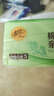 清风纸巾抽纸4层加厚320张面巾纸卫生餐巾纸纸抽家用实惠装批发 【高端品质 100%原生木浆】 4层 320张*10包 实拍图