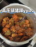 爱仕达ASD 高压锅燃气明火防爆八保险5.1L铝合金22CM家用压力锅YL22S2WG 实拍图