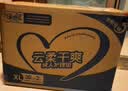 爱舒乐消臭抑菌成人拉拉裤L22片 内裤型纸尿裤尿不湿老人孕妇男女通用 实拍图