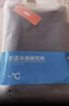 京东京造10A抗菌50支棉莫代尔凉感睡衣男夏季睡衣短袖T恤家居服雾霾蓝XL 实拍图