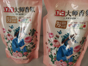 立白大师香氛洗衣液 1斤袋装 柔顺护衣 持久留香玫瑰花香  补充装 实拍图