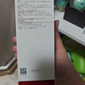 达尔肤（DR.WU）杏仁酸焕肤抛光精粹爽肤水200ml果酸控油去角质补水520礼物送女友 实拍图