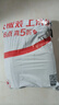 西麦全粒快熟燕麦片1000g桶冲饮谷物营养早餐膳食纤维无额外添加蔗糖 实拍图