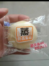 港荣蒸蛋糕奶香480g面包饼干纯蛋糕早餐零食糕点甜品下午茶儿童节礼物 实拍图