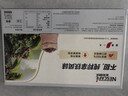 雀巢（Nestle）【樊振东同款】咖啡粉2合1无蔗糖速溶冲调饮品盒装30条330g 实拍图