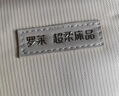 罗莱家纺 亲肤全棉夏凉被 7A级抗菌防螨空调被芯可水洗 200*230 紫色 实拍图