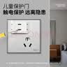 德力西转换插头/迷你一转三插座/无线转换插座/电源转换器 3位两极插座无开关 实拍图