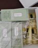 倩碧日防夜养cp套装(防晒黄油+有油黄油)干敏专用滋润护肤品生日礼物 实拍图