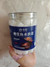 宠翰鱼盐鱼缸清洁盐观赏鱼水族盐海盐净化水质养鱼用品2斤 实拍图