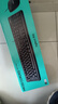 罗技（Logitech）MK120 键鼠套装 有线键鼠套装 办公键鼠套装 电脑键盘 USB即插即用 全尺寸 黑色 实拍图
