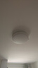 TCL吸顶灯护眼卧室灯简约led灯极简超薄房间客厅灯三色调光知玉系列 实拍图
