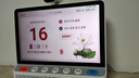 小度【邓凯同款】健康屏 10.1寸超大屏 AI大模型音箱 智能屏音响 视频通话  远程看护 老人陪伴礼物 实拍图
