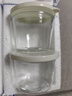 网红咸菜碗玻璃密封罐加厚酱菜盒冰箱保鲜罐小菜泡菜罐分装盒 四只混搭装 4个 180ml 实拍图