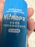 海龟爸爸春夏季积雪草洗面奶80ml 儿童青春期男孩女孩洁面泡泡 实拍图