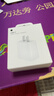 Apple/苹果 20W type-c充电器 苹果usb-c充电器原装手机快充头 旗舰店苹果iPhone 17 Pro Max充电器 实拍图