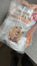 必胜客黑松露风味奶油鸡肉面320g*2袋儿童早餐速食意面速冻半成品 实拍图