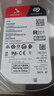 希捷（SEAGATE）NAS硬盘 4TB 256MB 机械硬盘 CMR垂直 静音低耗 数据恢复服务 3.5英寸 希捷酷狼 ST4000VN006 实拍图