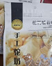 西域皇后新疆特产手工奶醇酪奶疙瘩2斤无蔗糖乳条皮子块休闲零食 实拍图