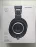铁三角（Audio-technica）ATH-M20x 入门级专业监听头戴式耳机 实拍图